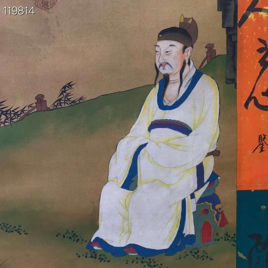 尉迟乙僧精品丝绢人物画一幅