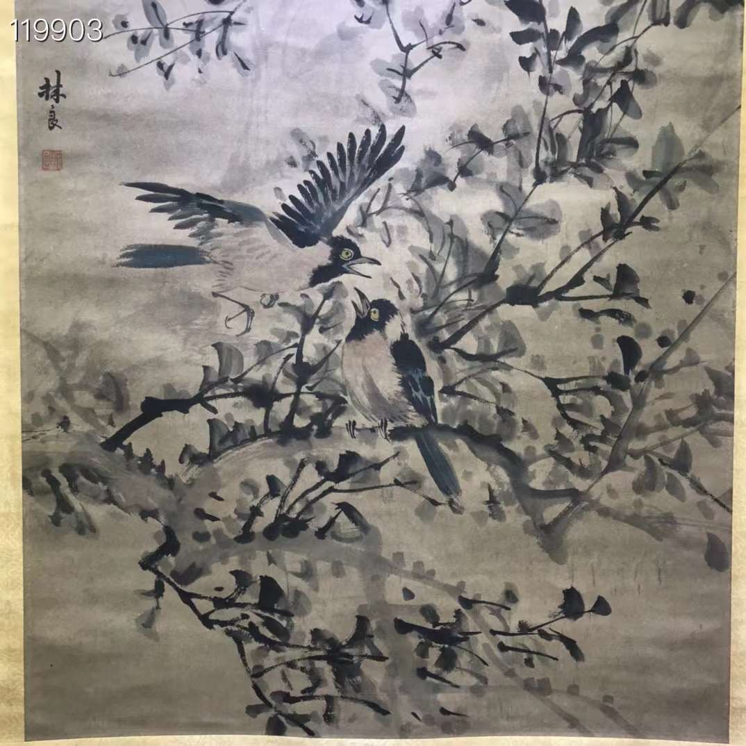 林良精品纸本花鸟图一幅
