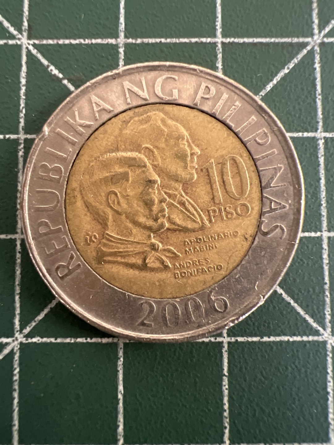 泡泡堂第九十四期  世界硬币专场（无押金，无佣金，捡漏，全场20包邮，偏远地区除外） 菲律宾10P