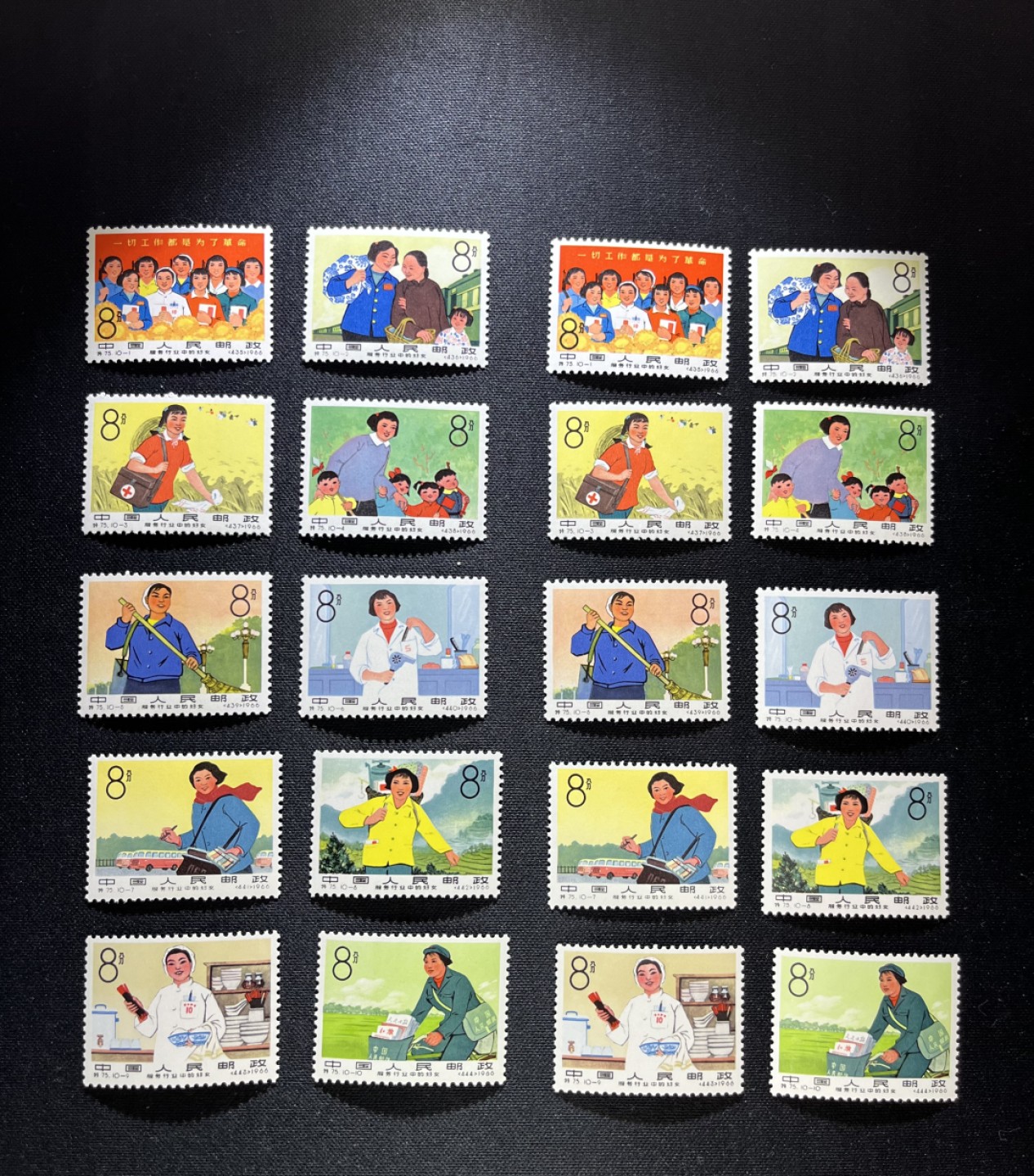洪涛臻品 精品邮票限时拍卖第二十一期 特75妇女新全  2套，版撕品质，嘎嘎绝，背胶白润，光线效果不理想，背面雪白，整版拿来成本每套400左右，放漏几套活跃气氛，注意捡漏，随时售缺，精品小票，被低估的品种，全品可评级，所有拍品包过灯，注意捡漏