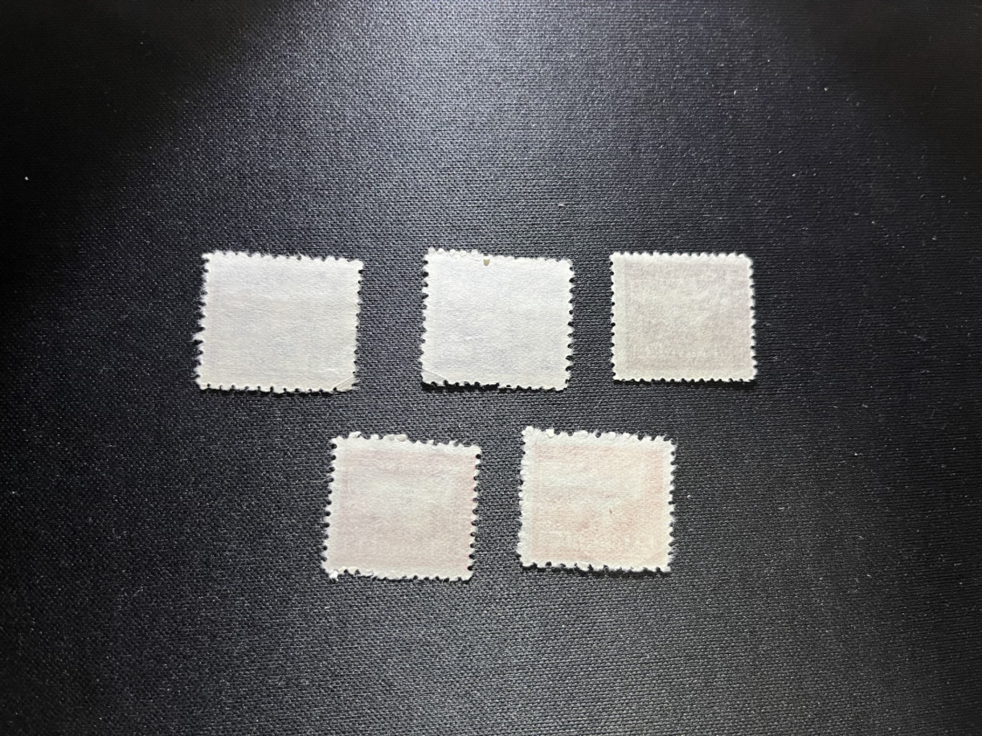 洪涛臻品 精选邮票限时拍卖第二十期 解放区火车头邮票，5枚，上品