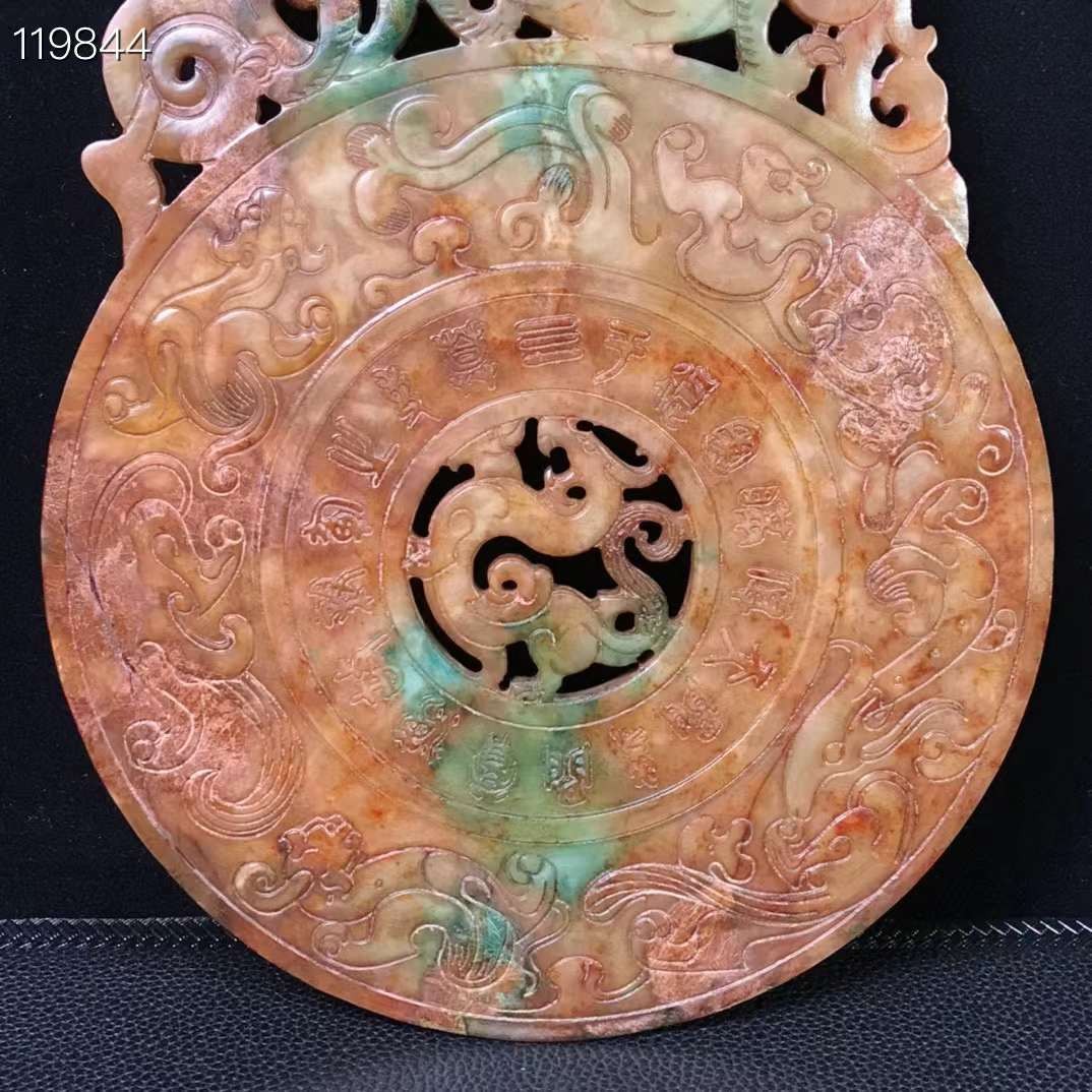和田玉玉壁