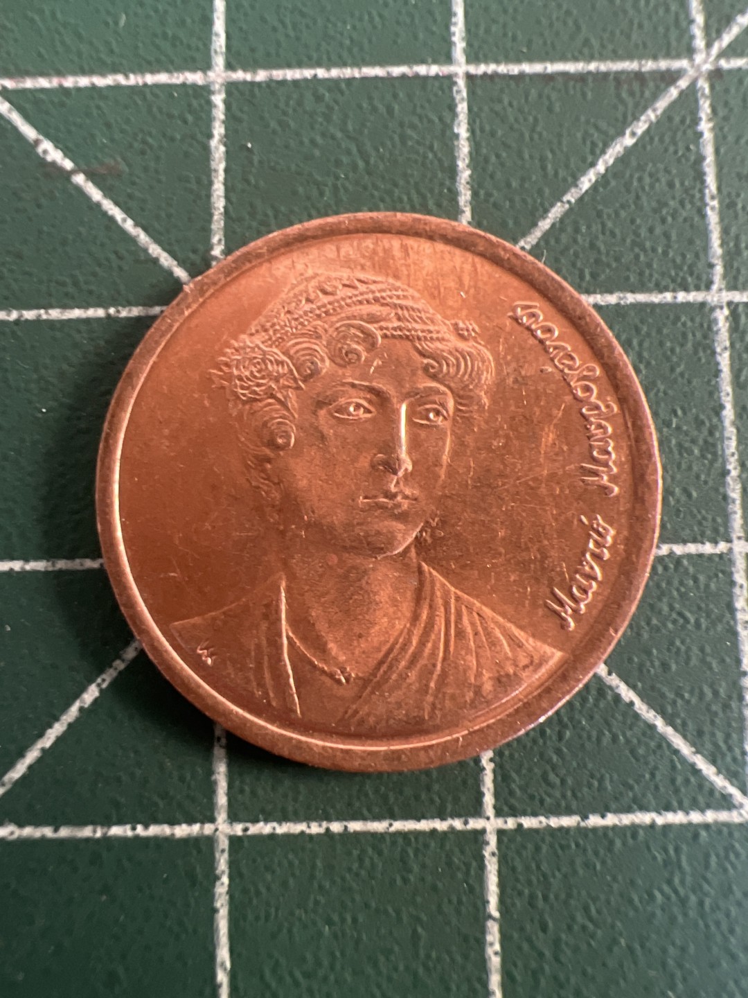 泡泡堂第八十一期  世界硬币专场（无押金，无佣金，捡漏，全场20包邮，偏远地区除外） 希腊2德