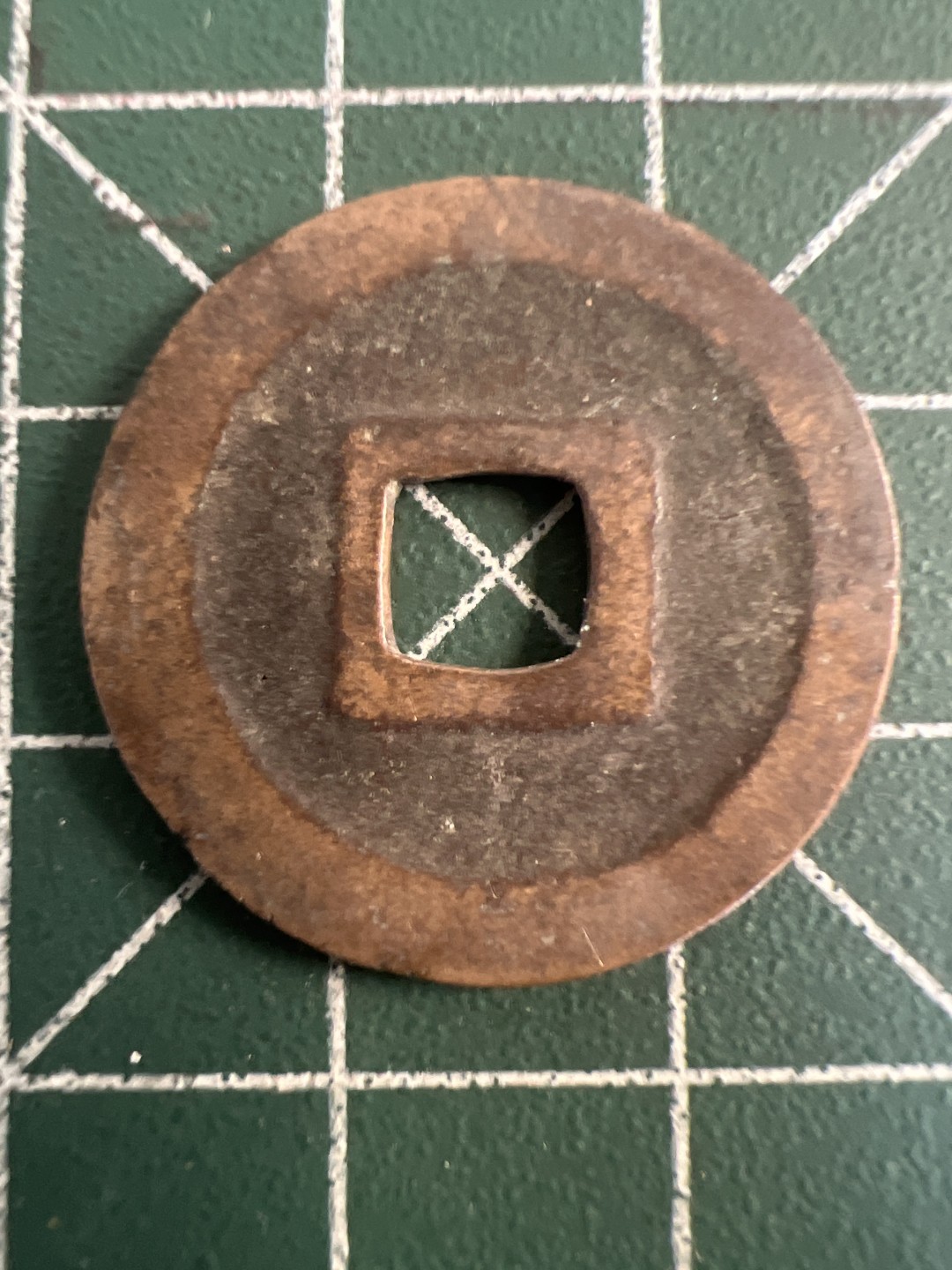 泡泡堂第九十三期  世界硬币纪念章邮票专场（无押金，无佣金，捡漏，全场20包邮，偏远地区除外） 宽永通宝