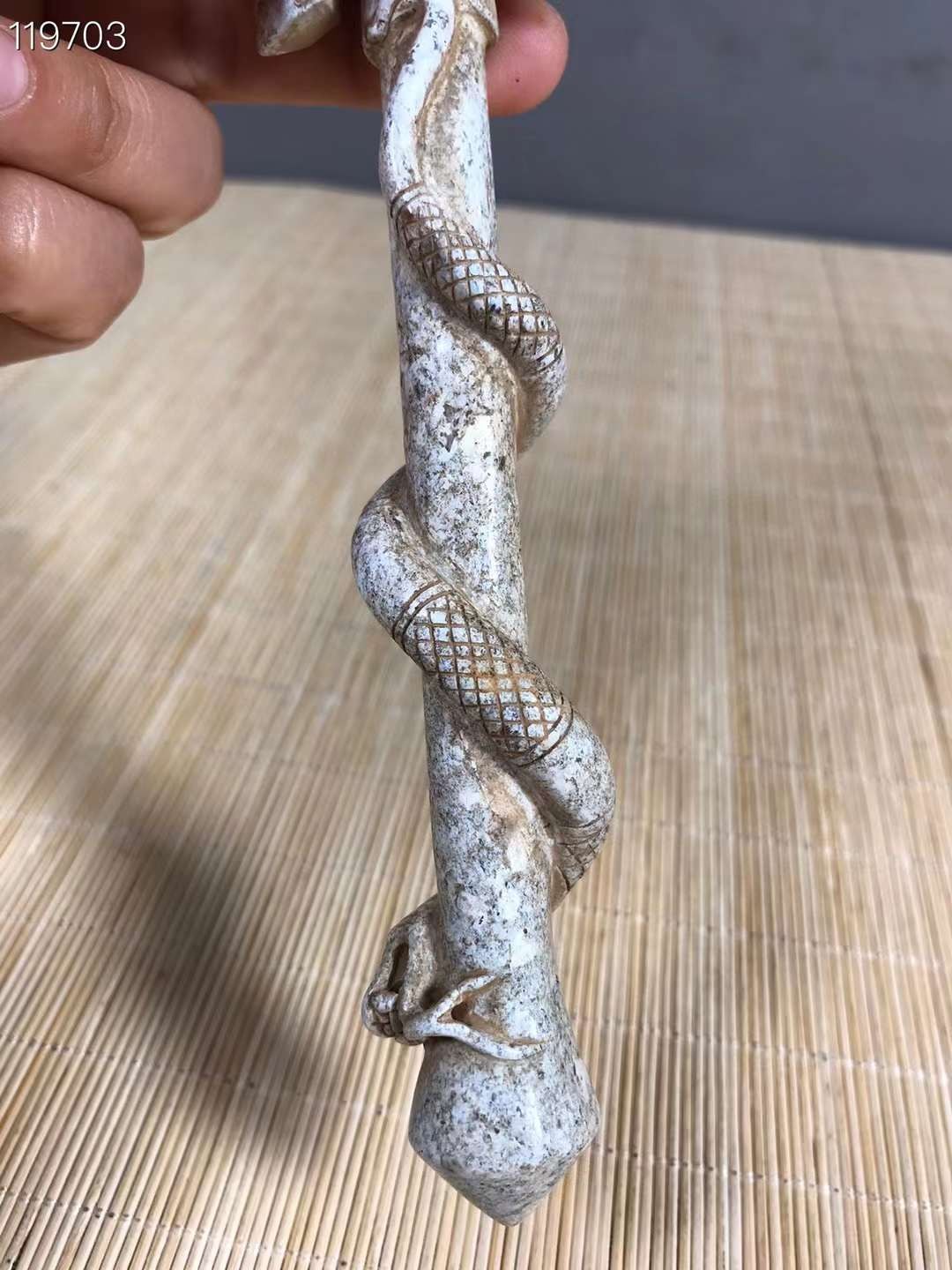 玉剑