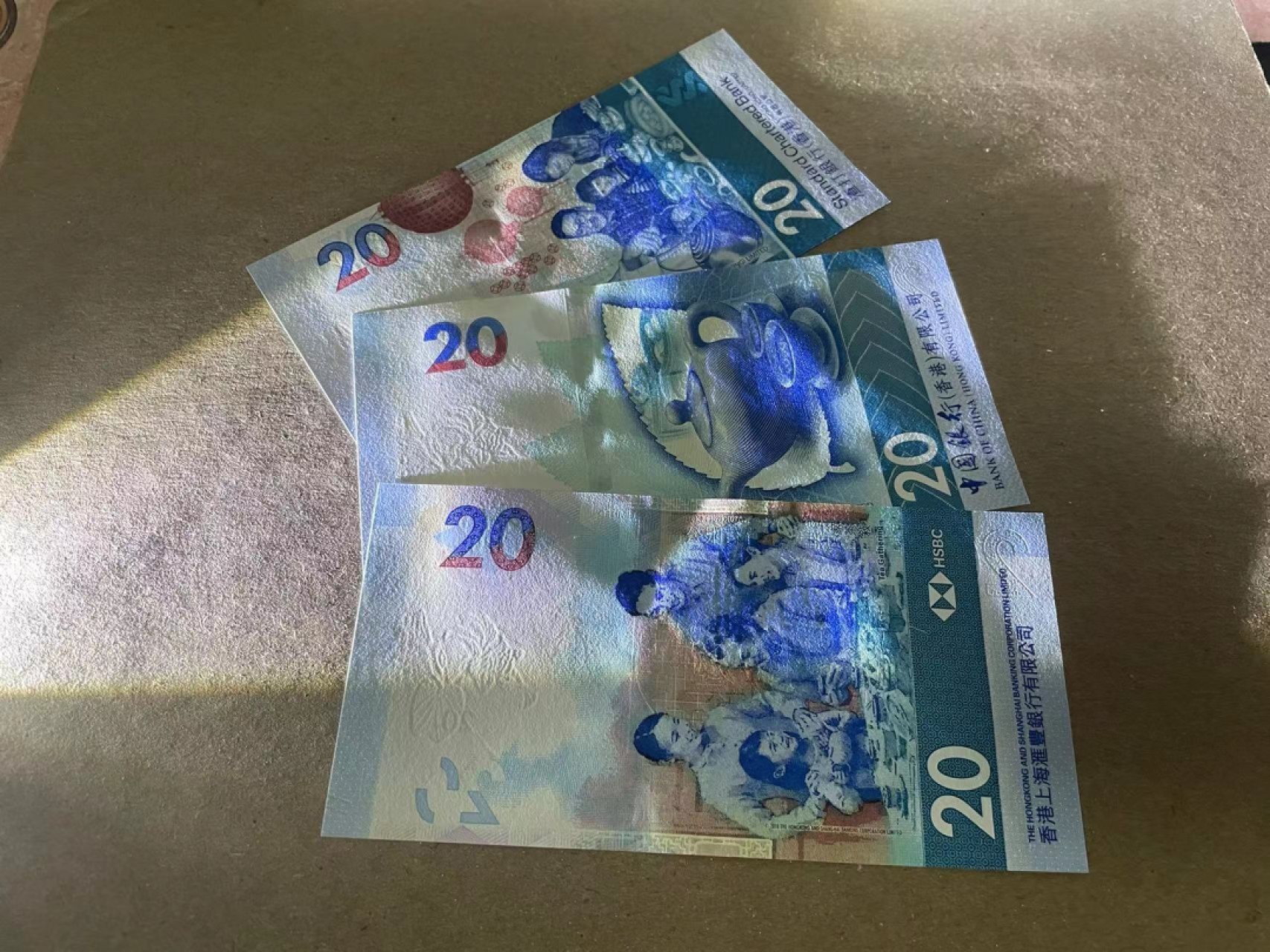 【Blue Auction】✨世界纸币精拍第222期 ——冠军舍那 【一组3张均无47  尾3同】香港 2018年三行20元 全新UNC