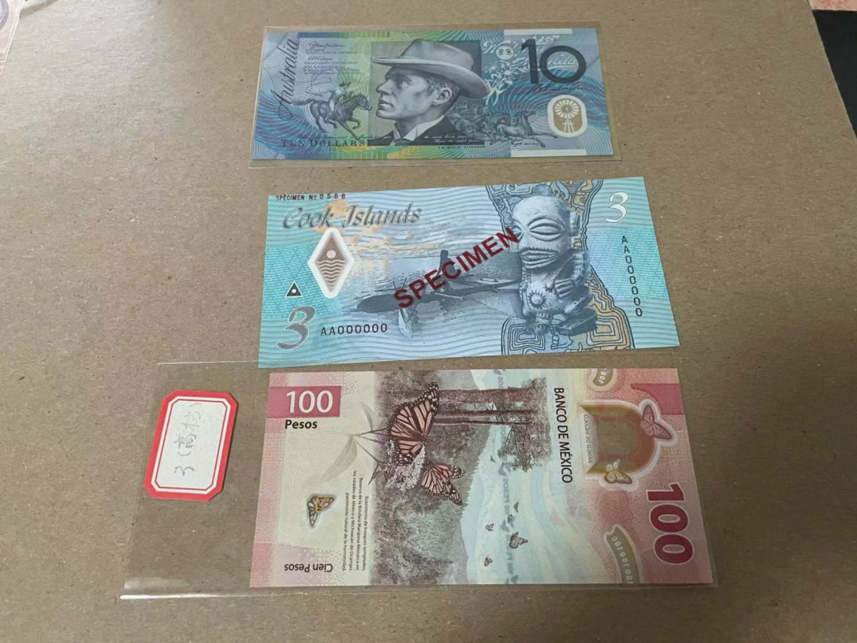 【Blue Auction】✨世界纸币精拍第222期 ——冠军舍那 【一组3张 包含AA冠和样钞】墨西哥、澳大利亚、库克群岛纸币一组 全新UNC