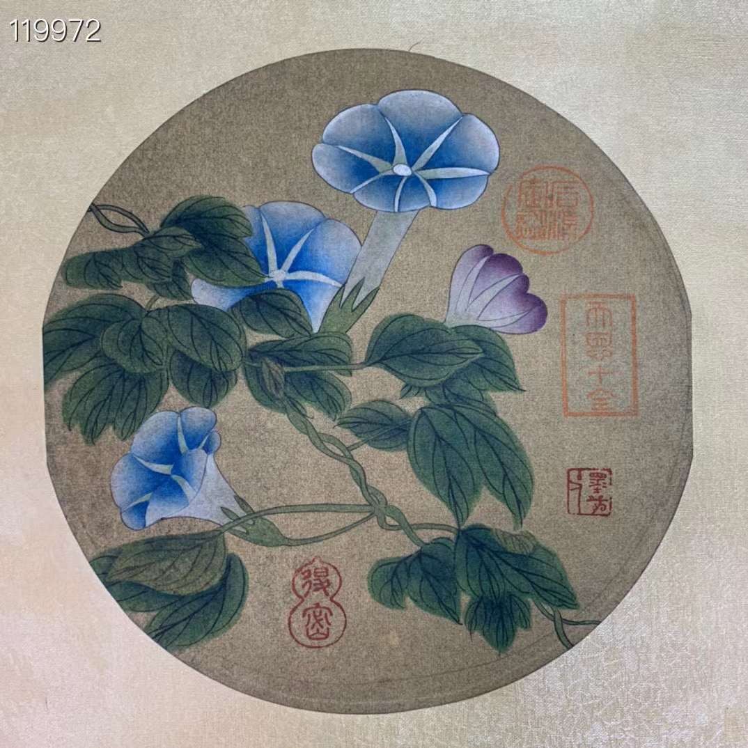 南宋宫廷画家刘松年精品丝绢观音菩萨一幅