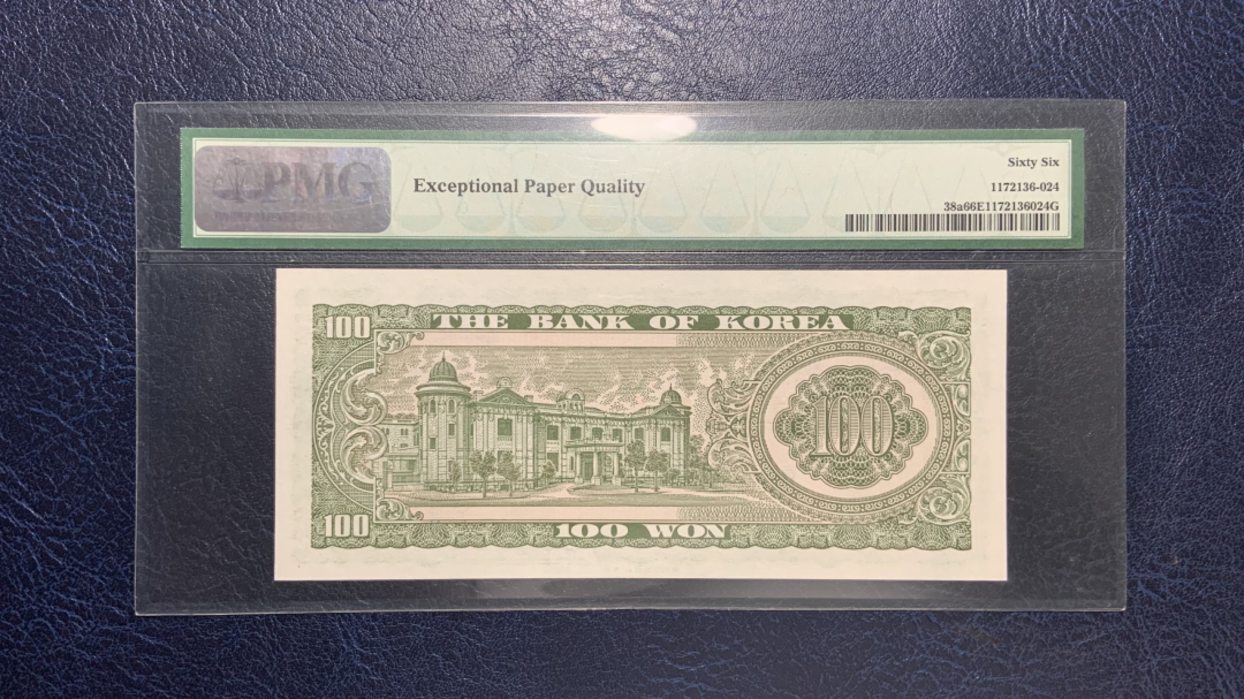 收藏联盟Quantum Auction 第189期中秋拍卖(已更新) 韩国1965年100元 PMG66 圣君世宗大王 稀少pmg一代壳 复古感十足