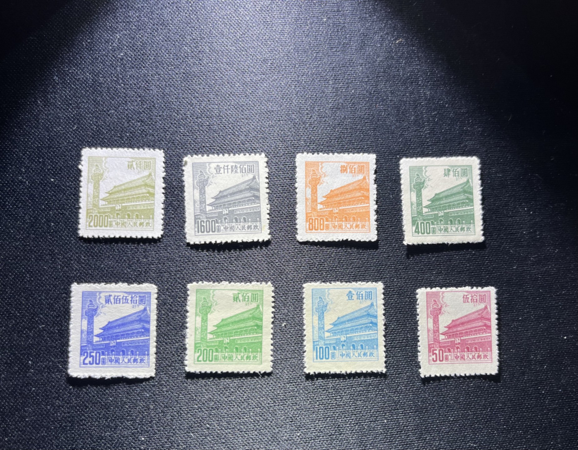 洪涛臻品 精品邮票限时拍卖第二十一期 普7几乎全品一套新全，极轻微不平整，简单处理一下就是全品，非常漂亮的一套普票，仅此一套，注意捡漏！！！