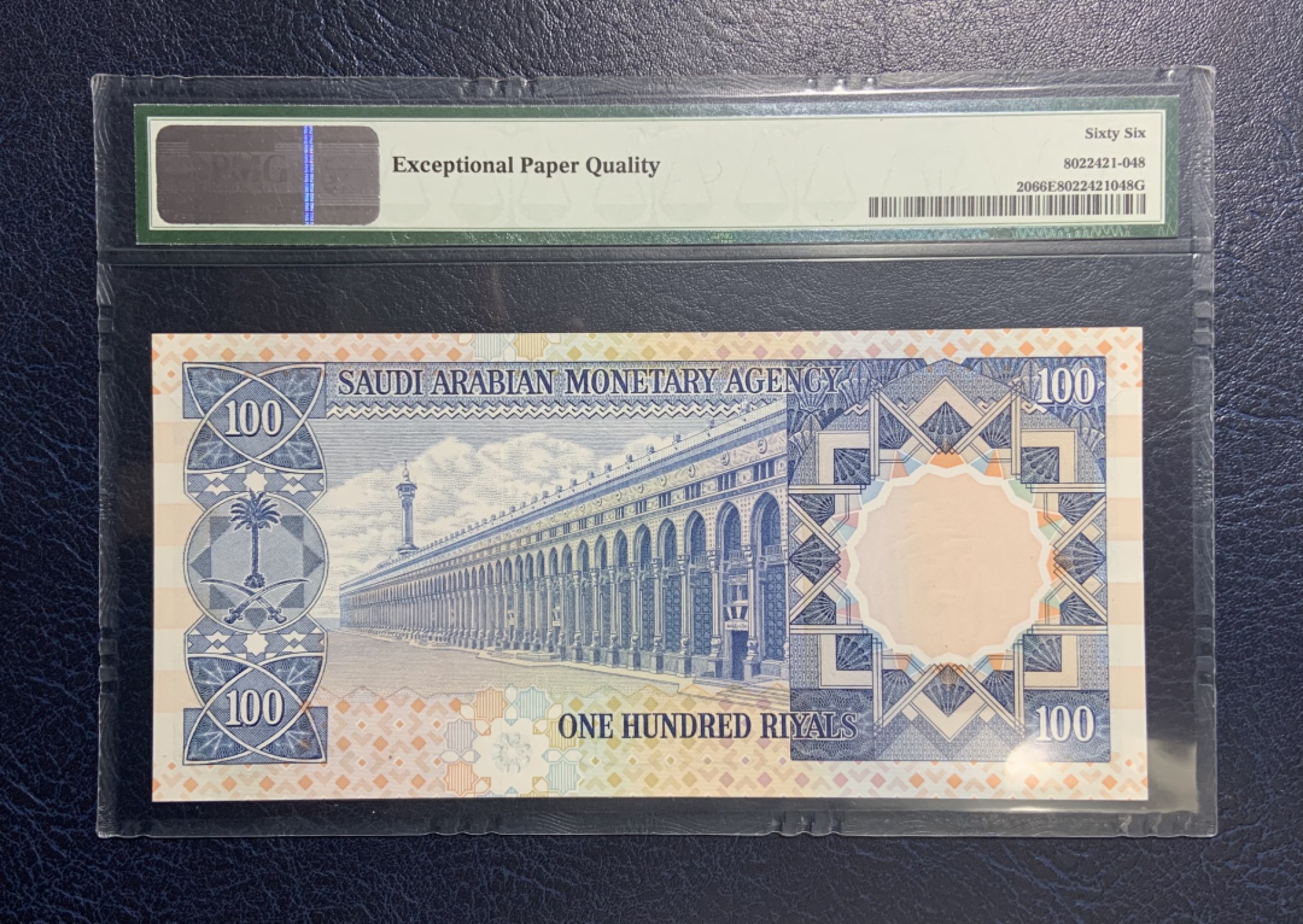 收藏联盟Quantum Auction 第189期中秋拍卖(已更新) 沙特阿拉伯1976年100里亚尔 PMG66