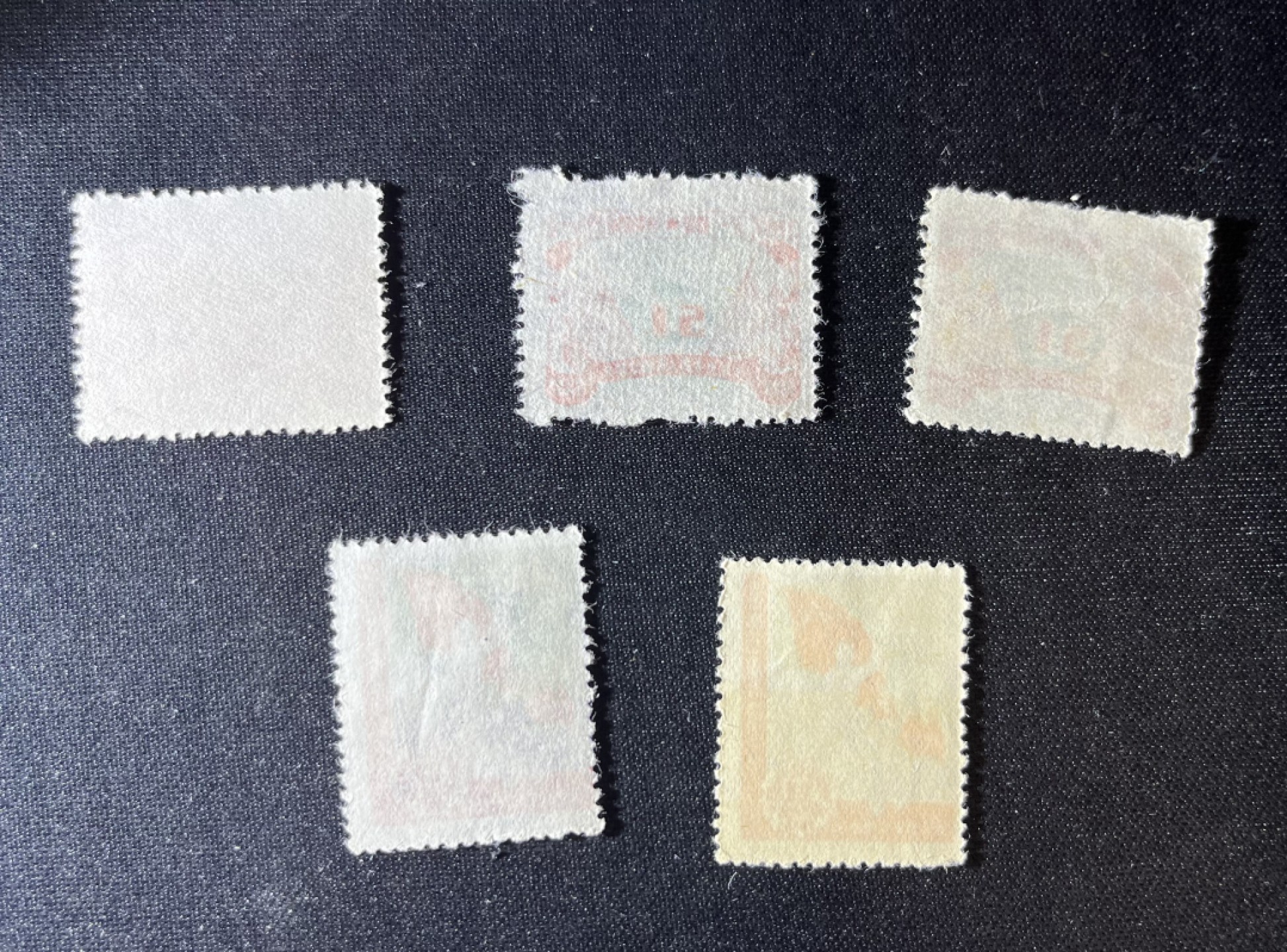 洪涛臻品 精选邮票限时拍卖第二十期 解放区邮票5枚，品相自定，注意捡漏