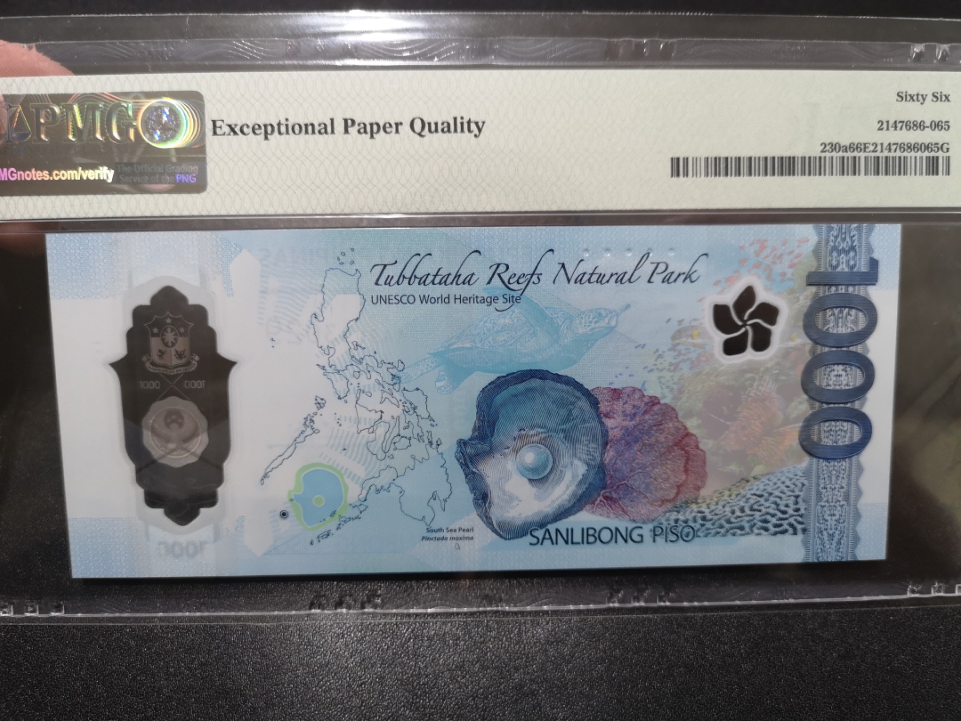 《外钞收藏家》第二百零一期 2022年菲律宾1000比索 AA冠 PMG66 无47