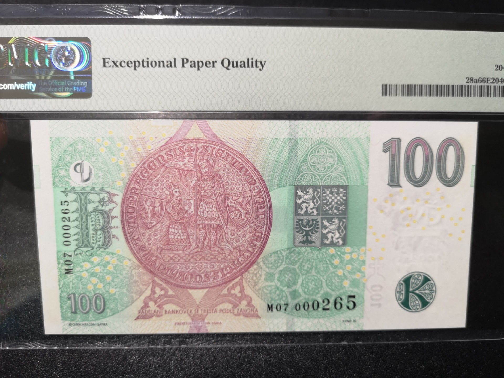 《外钞收藏家》第二百零一期 2019年捷克100克朗 PMG67 100周年纪念钞版