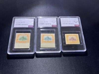 洪涛臻品 精品邮票限时拍卖第二十一期 - 清宣统登基邮票新 ASG评级85分OG，部分带边纸，大块精挑送评，105最严格出分，110多年前的邮票，能评到85分实属不易，一套90分的拍下来要六七千元，且拍且珍惜，价值洼地，注意捡漏
