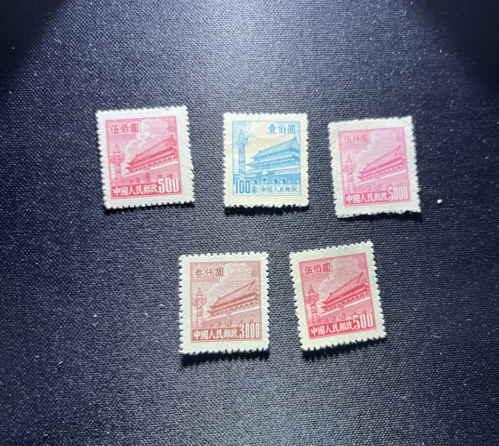 洪涛臻品 精品邮票限时拍卖第二十一期 普4近全品5枚，品相不错，适合收藏，简单处理一下就是全品，非常漂亮
