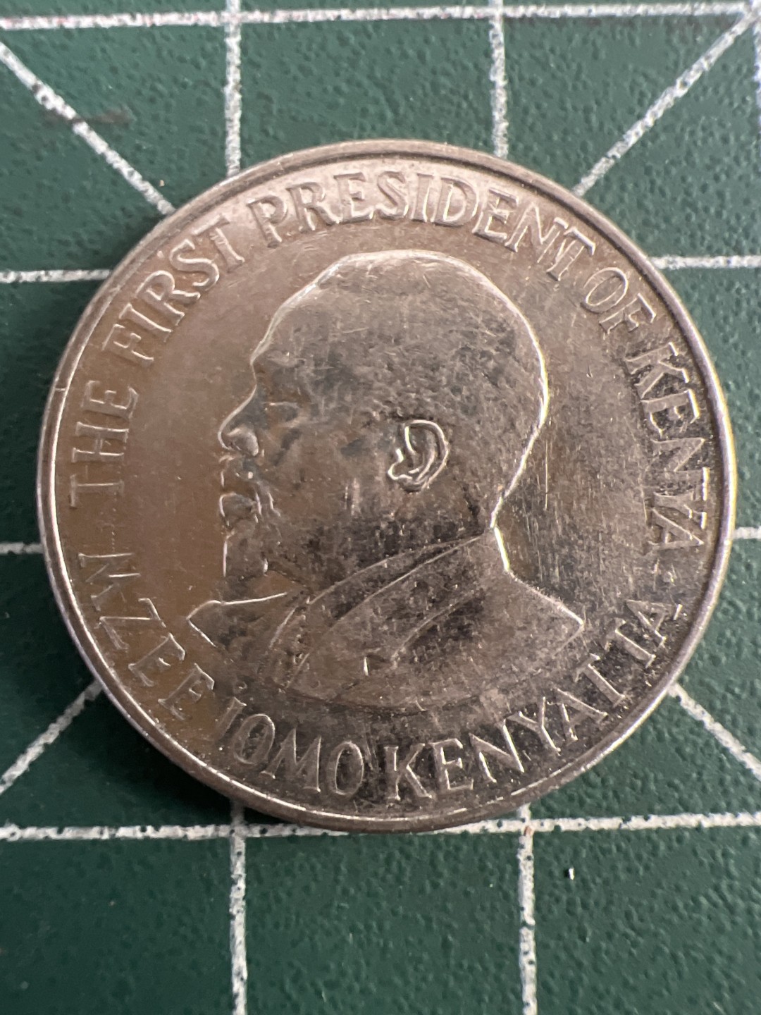 泡泡堂第八十一期  世界硬币专场（无押金，无佣金，捡漏，全场20包邮，偏远地区除外） 肯尼亚一先令