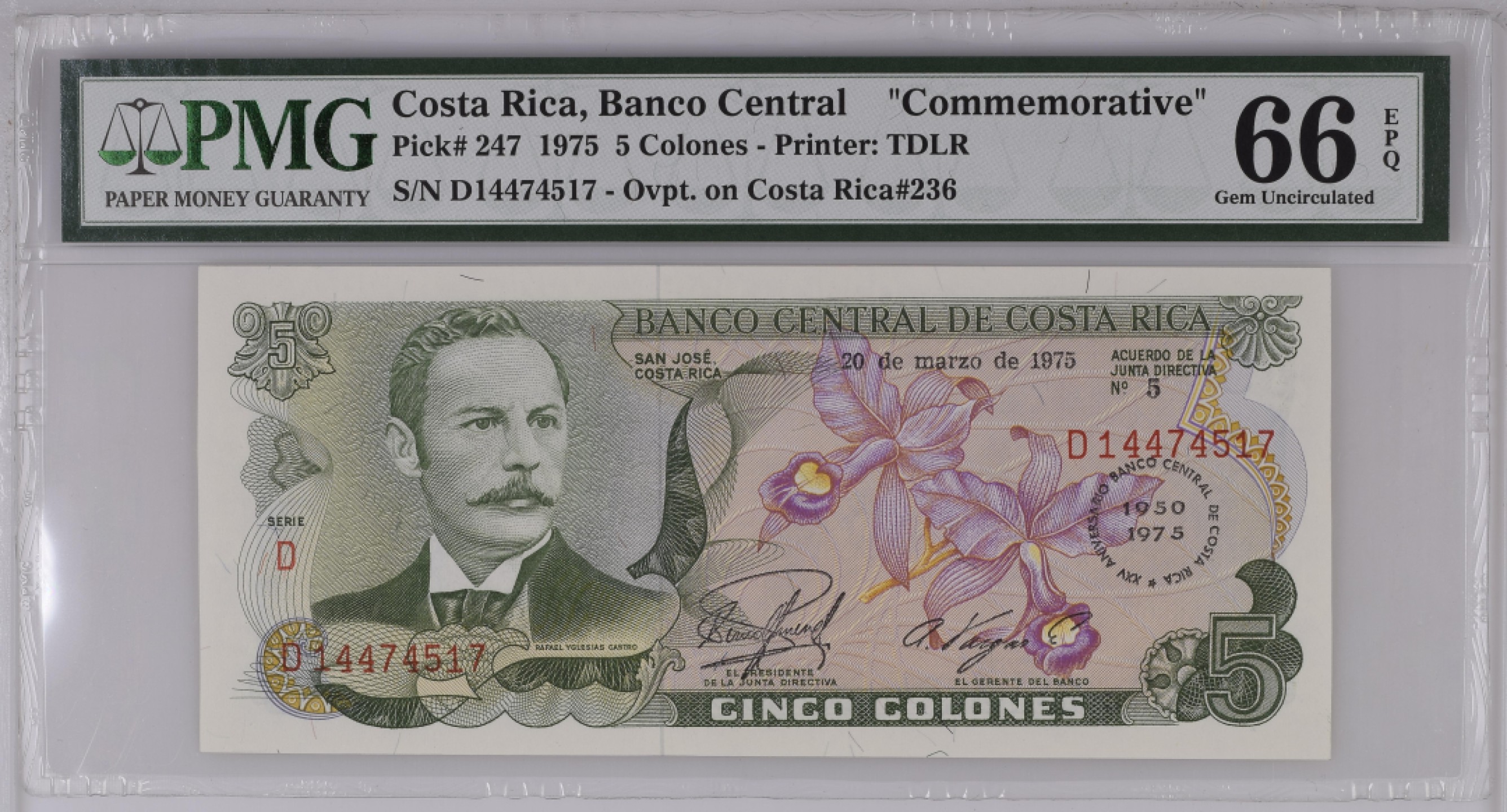 收藏联盟Quantum Auction 第189期中秋拍卖(已更新) 哥斯达黎加1975年5克朗 PMG66 央行纪念钞 德纳罗彩背 名画《咖啡的寓言》