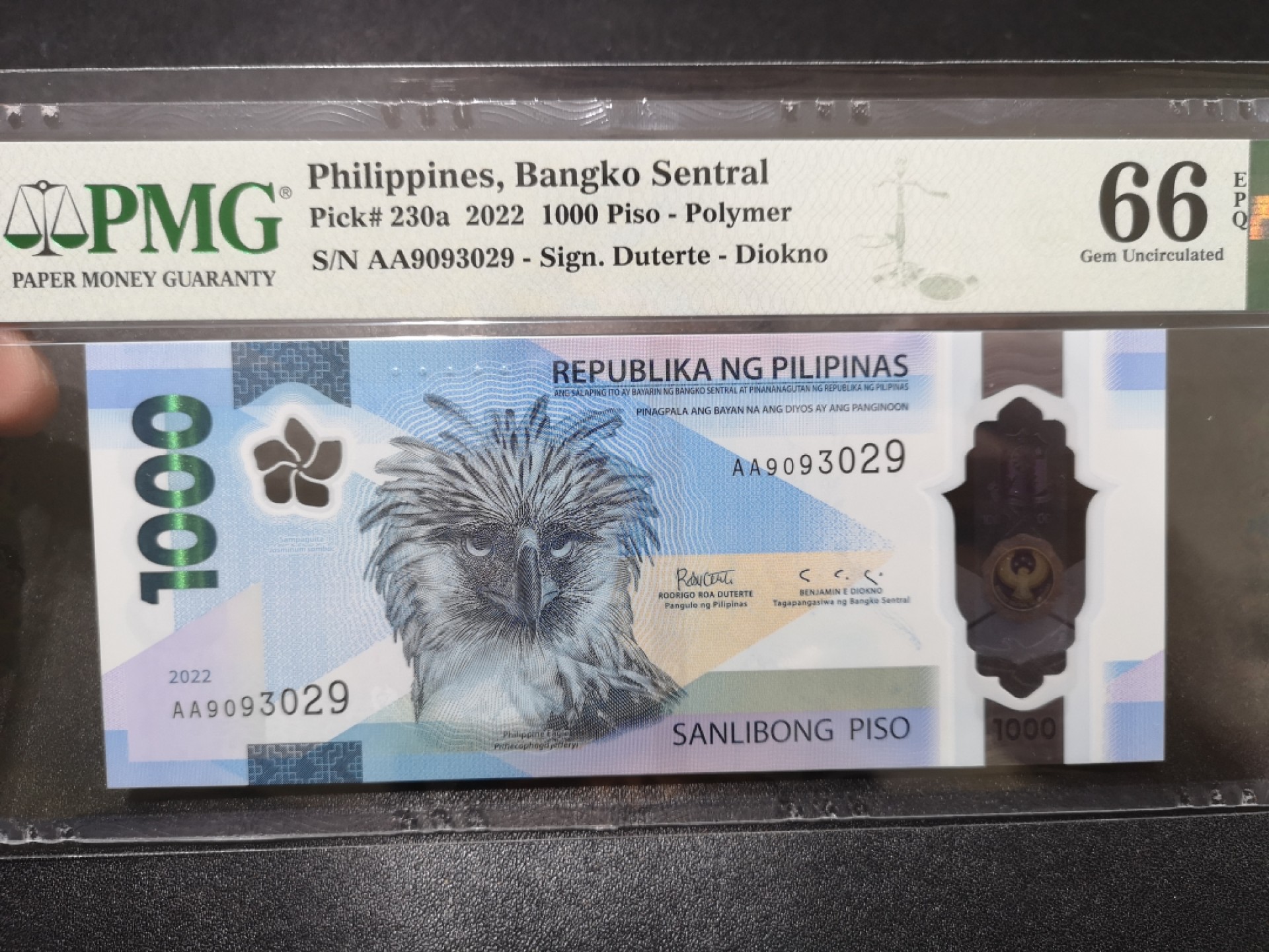 《外钞收藏家》第二百零一期 2022年菲律宾1000比索 AA冠 PMG66 无47