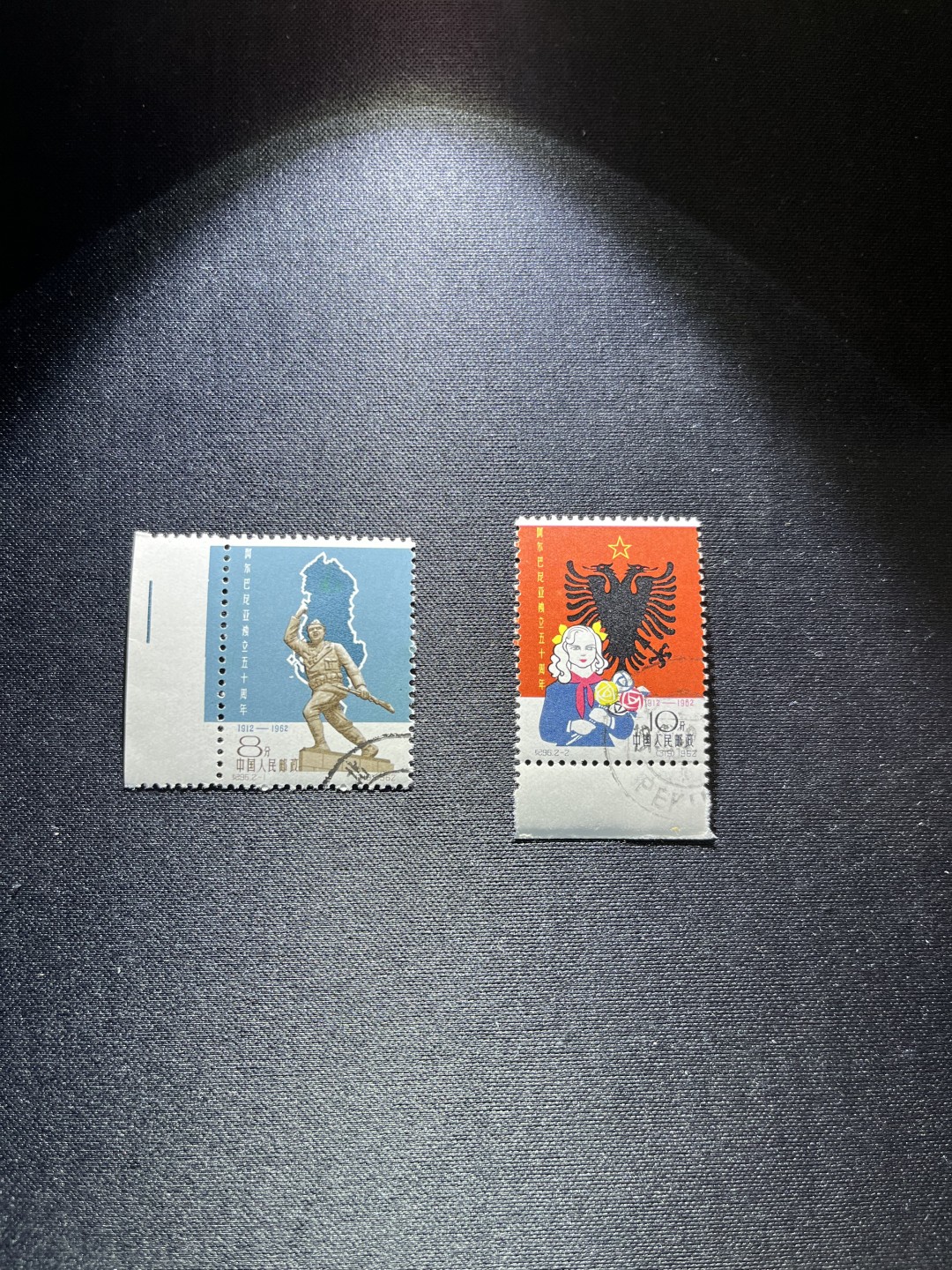 洪涛臻品 精选邮票限时拍卖第二十二期 纪96阿尔巴尼亚盖全，顺戳，边纸，精品小票，盖销高性价比，版撕全品，注意捡漏