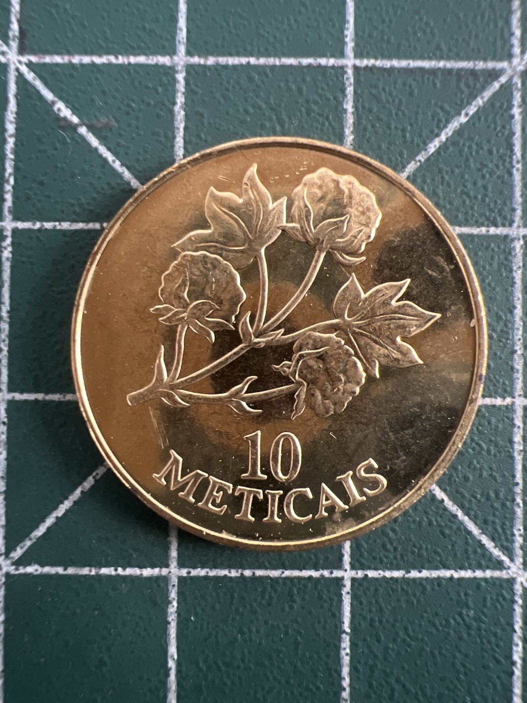 泡泡堂第八十三期  世界硬币邮票专场（无押金，无佣金，捡漏，全场20包邮，偏远地区除外） 莫桑比克全新