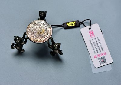 2022宜和夏季拍卖会机制币金银锭古钱专场 - 国外回流银币三足凳摆件