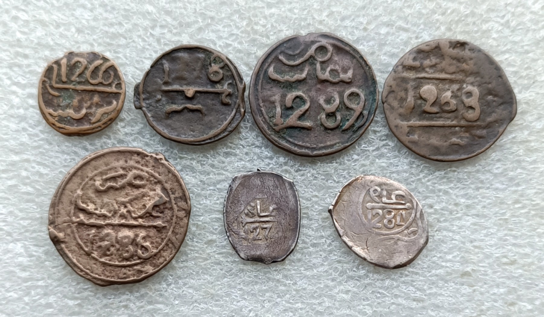 勋奖章、古币铜钱、老银器、各国硬币，彼得堡世界钱币勋章拍卖第16期