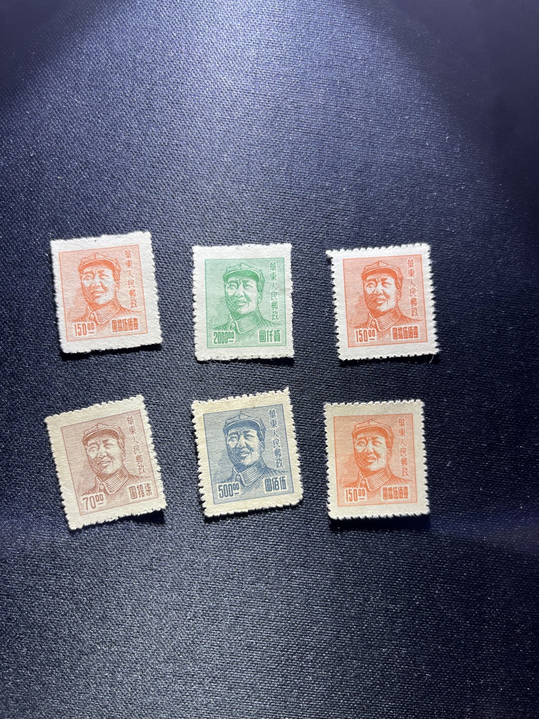 洪涛臻品 精选邮票限时拍卖第二十二期 解放区主席像邮票6枚新，后面没什么货，看上不要错过，注意捡漏，上品