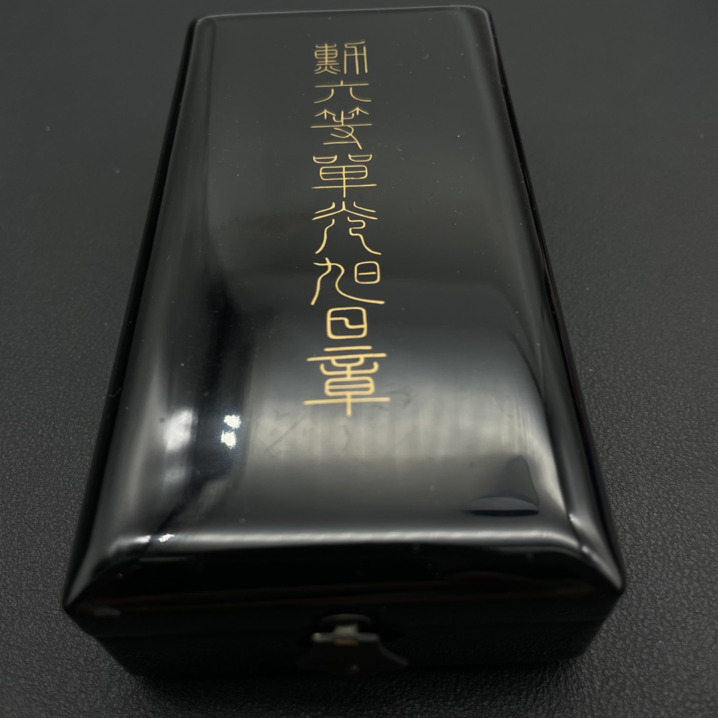 勋章奖章交易所9月10日群拍 日本六等旭日勋章