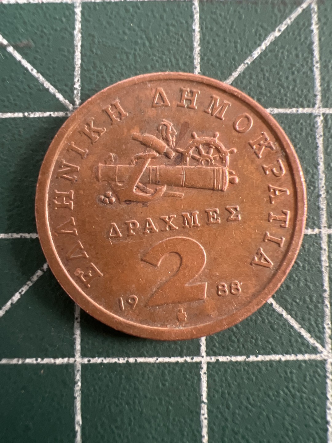 泡泡堂第八十三期  世界硬币邮票专场（无押金，无佣金，捡漏，全场20包邮，偏远地区除外） 希腊2德