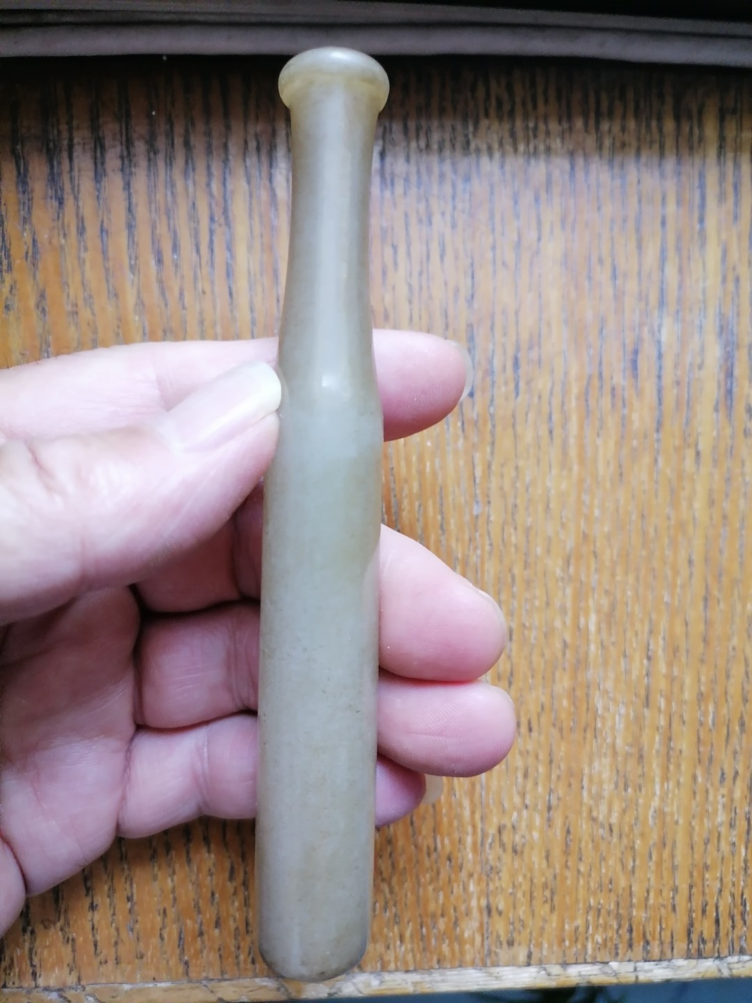 First