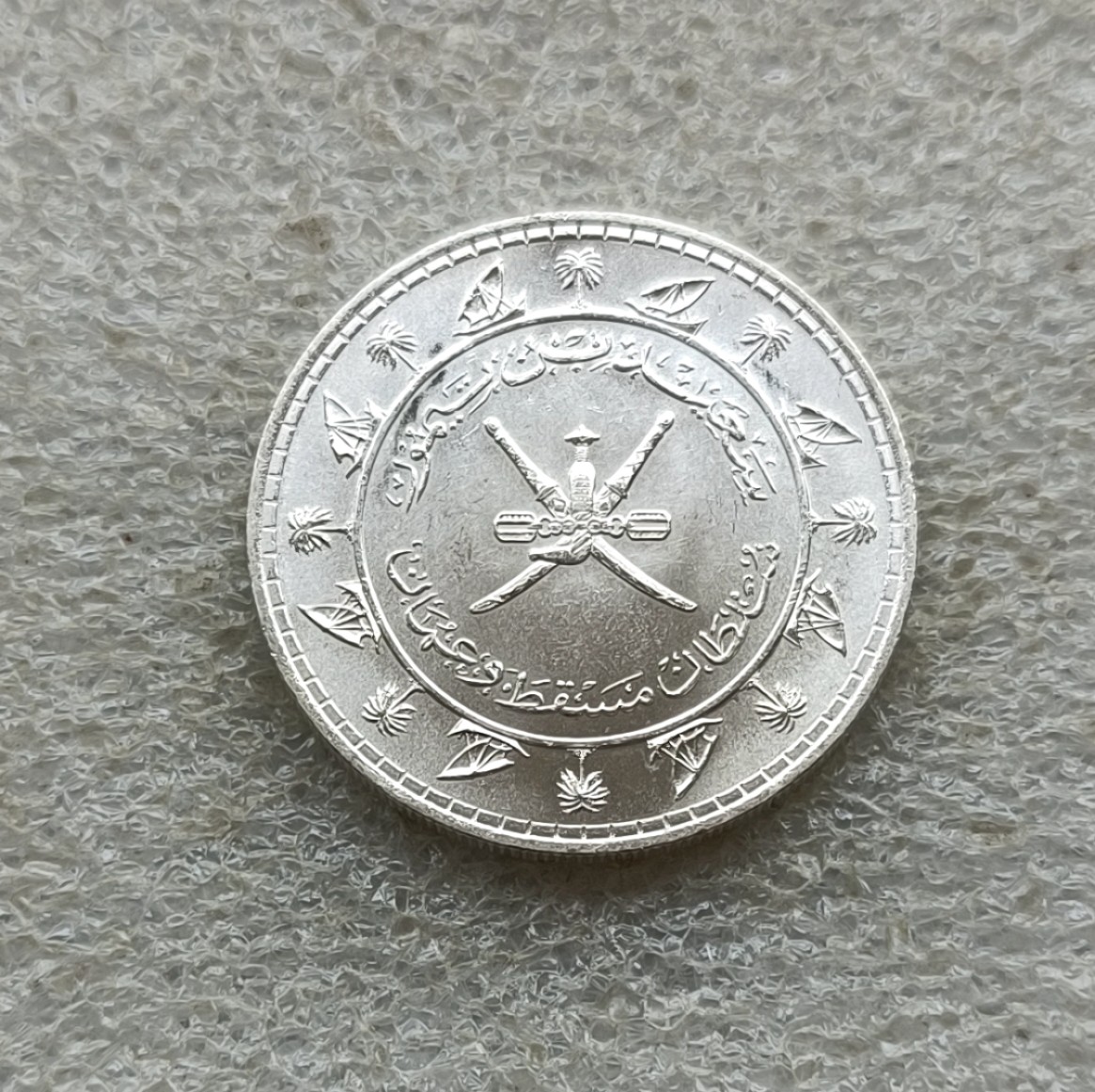 First