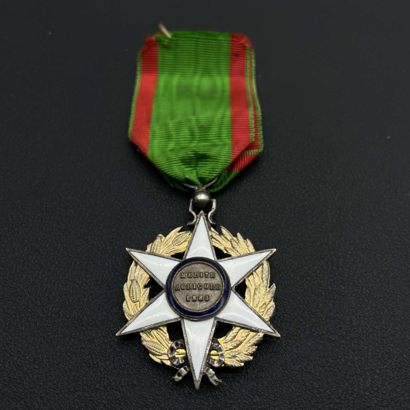 勋章奖章交易所9月10日群拍 法国骑士级农业功勋勋章