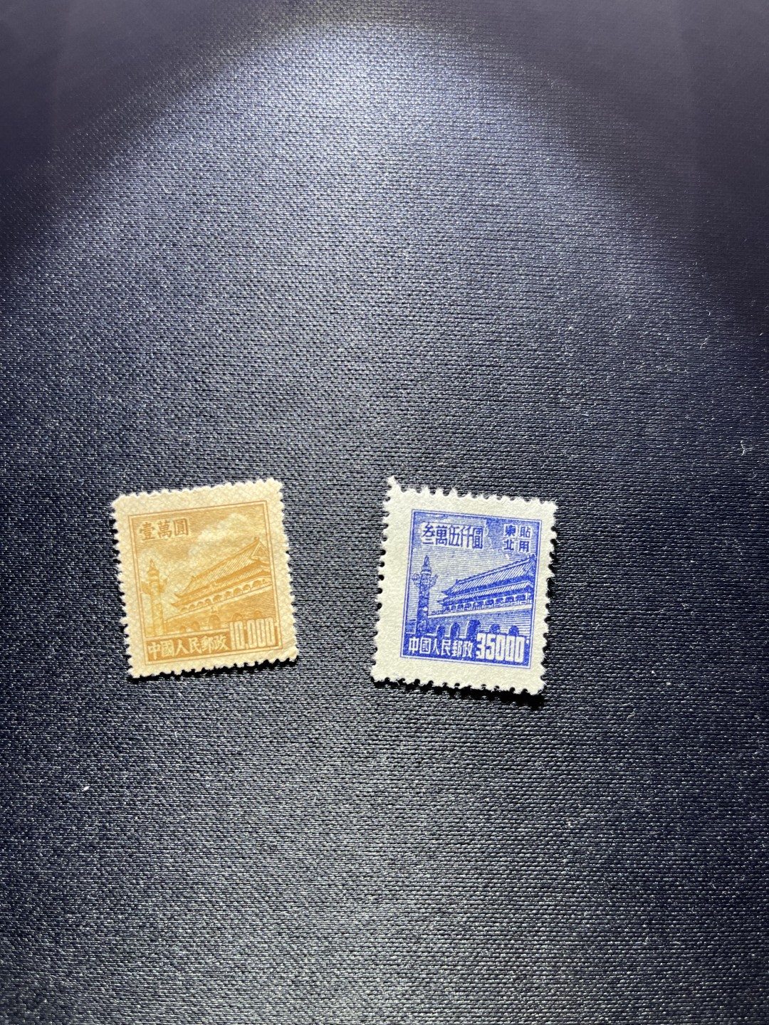 洪涛臻品 精选邮票限时拍卖第二十二期 普1东北贴用新1枚，普5面值35000元新1枚，普5套票价格高，单枚不知道价格如何，注意捡漏，仅此一枚