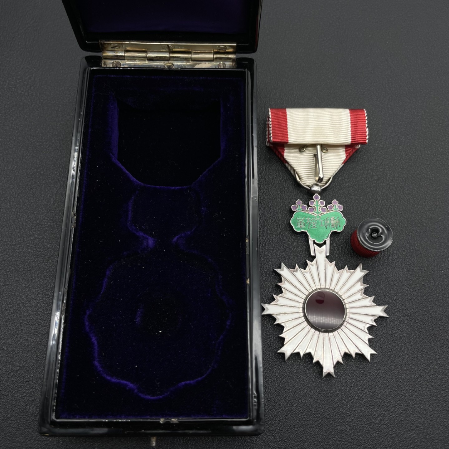 勋章奖章交易所9月10日群拍 日本六等旭日勋章