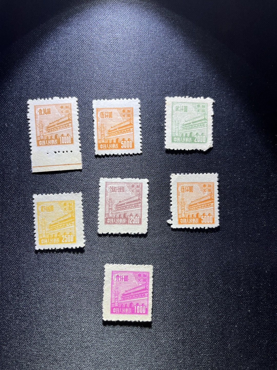 洪涛臻品 精选邮票限时拍卖第二十二期 普2东北贴用新，上品7枚，后面没货了，喜欢不要错过