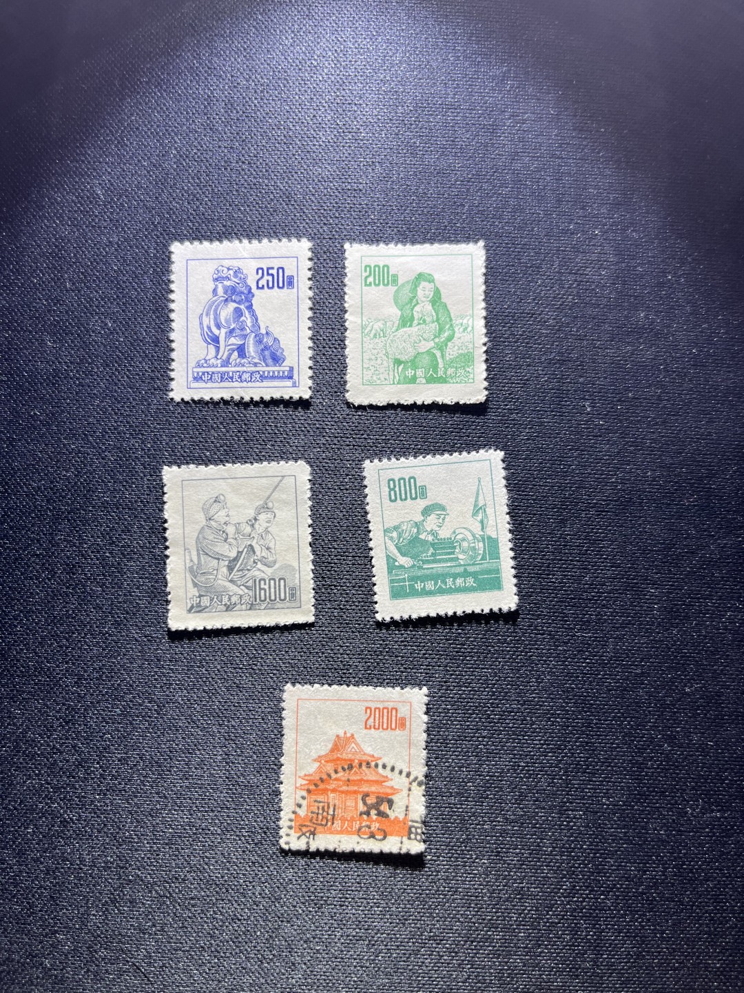 洪涛臻品 精选邮票限时拍卖第二十二期 普6邮票5枚，4枚新，1枚旧，上品