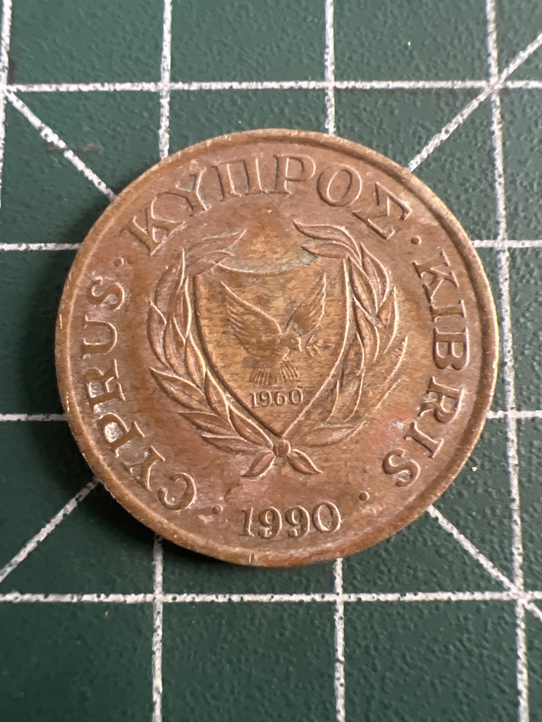 泡泡堂第九十五期  世界硬币专场（无押金，无佣金，捡漏，全场20包邮，偏远地区除外） 塞普洛斯十分