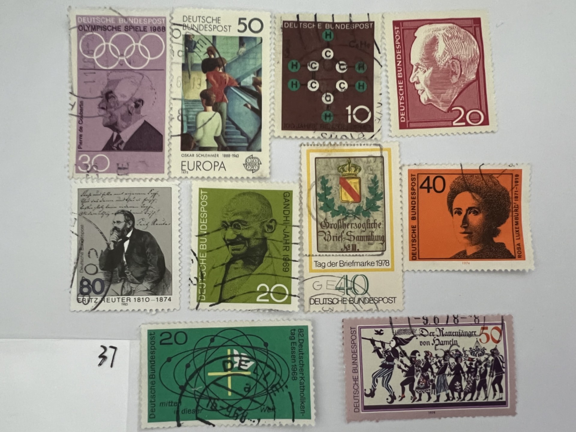 泡泡堂第八十三期  世界硬币邮票专场（无押金，无佣金，捡漏，全场20包邮，偏远地区除外） 邮票37