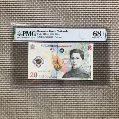 41st ￥￥ 塑料钞各类靓号（PMG评级币）含2021年IBNS获奖钞 - 罗马尼亚2021年20列伊 豹子号000 #213C0210999
