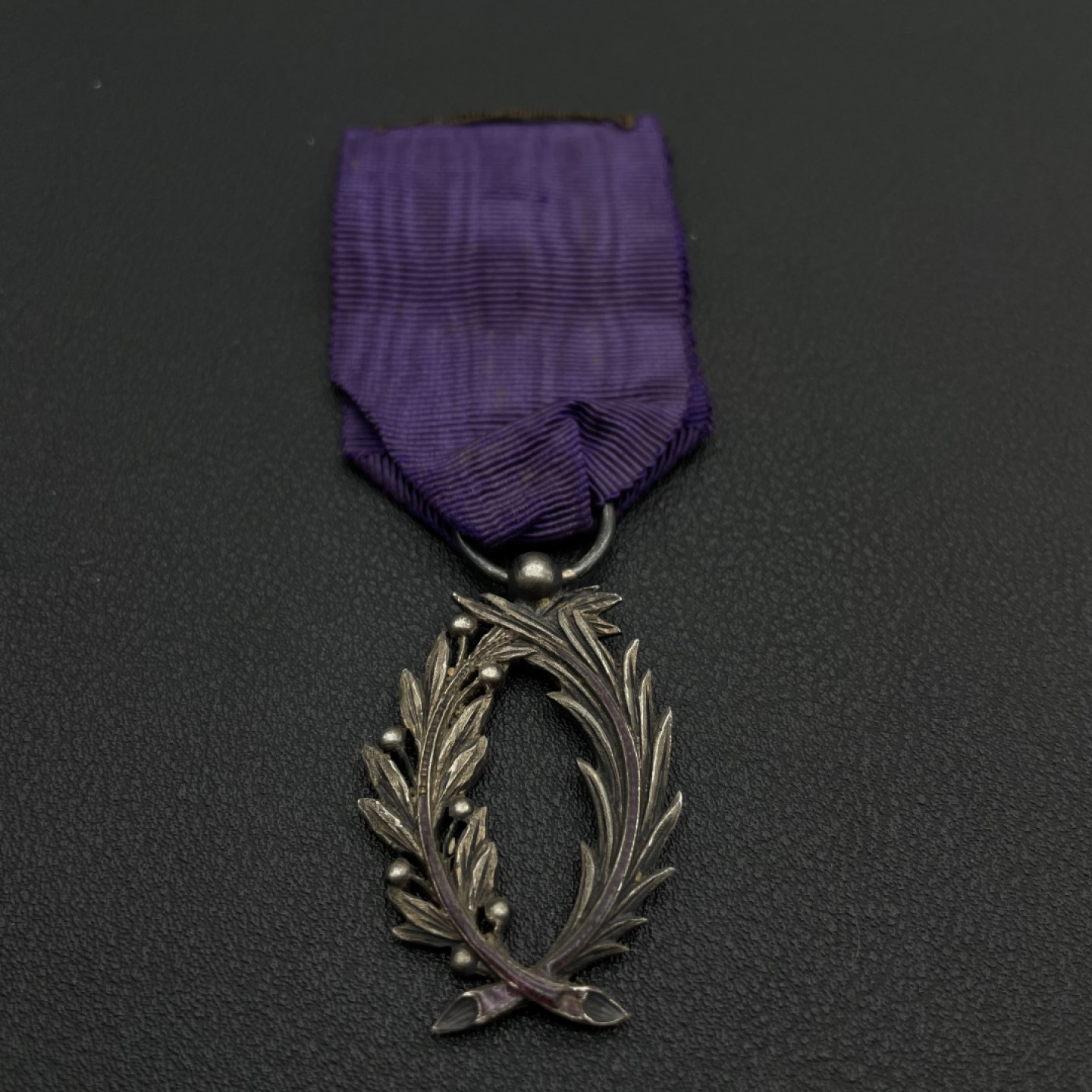 勋章奖章交易所9月10日群拍 法国骑士级棕榈叶勋章