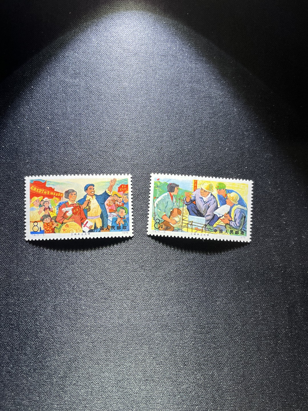 洪涛臻品 精选邮票限时拍卖第二十二期 T18上大学新  5-3  5-5两枚，版撕全品嘎嘎绝，背面雪白，不是赵涌所谓的全品可以比的，所有拍品包过灯，注意捡漏