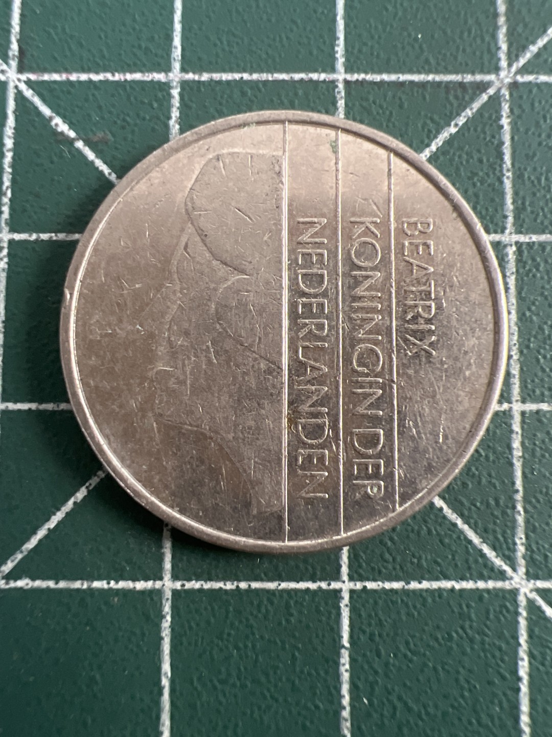 泡泡堂第八十三期  世界硬币邮票专场（无押金，无佣金，捡漏，全场20包邮，偏远地区除外） 荷兰一元