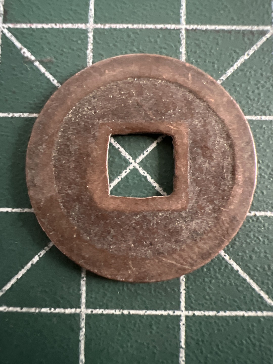 泡泡堂第八十三期  世界硬币邮票专场（无押金，无佣金，捡漏，全场20包邮，偏远地区除外） 宽永通宝