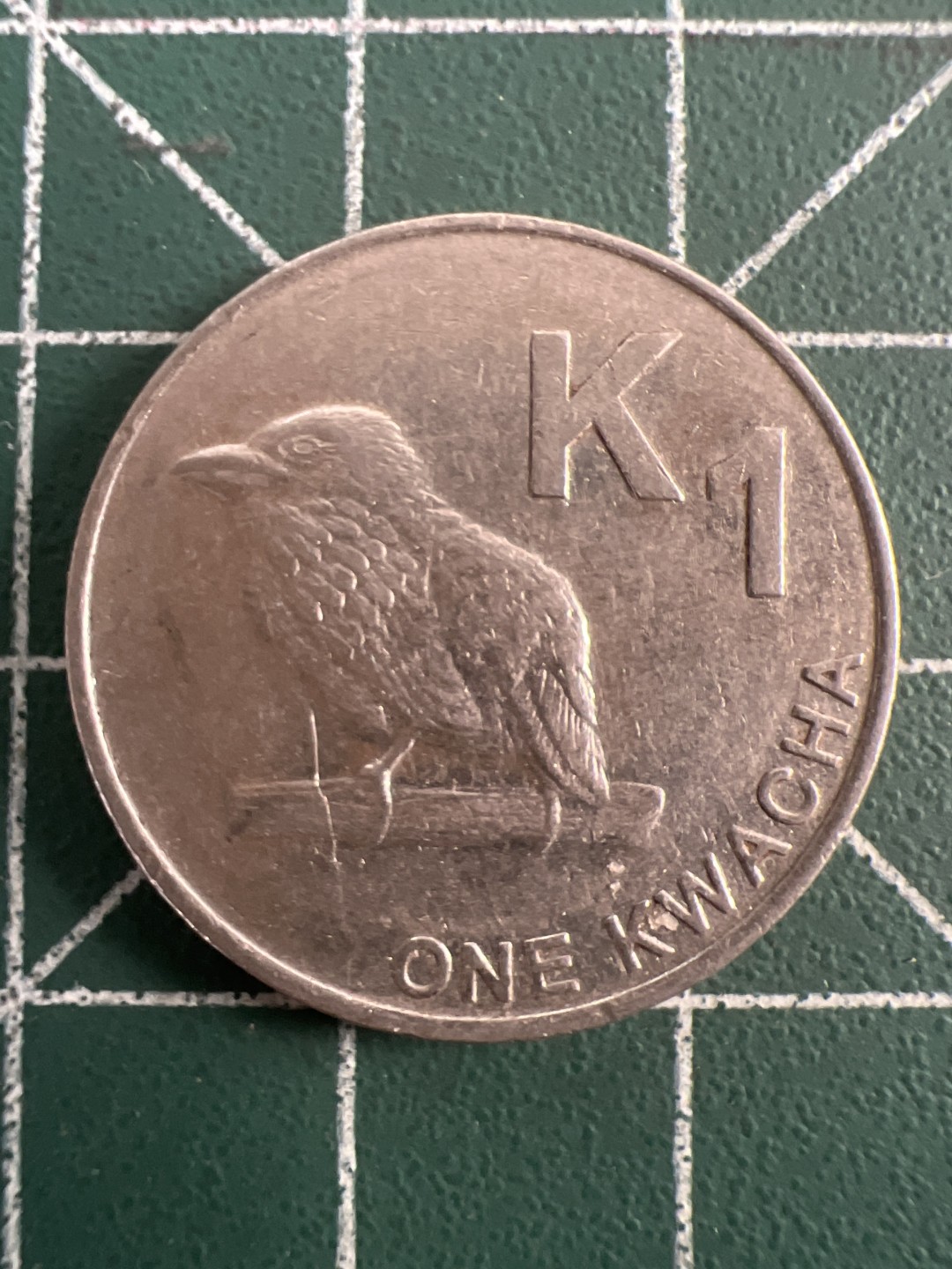 泡泡堂第九十五期  世界硬币专场（无押金，无佣金，捡漏，全场20包邮，偏远地区除外） 赞比亚一元