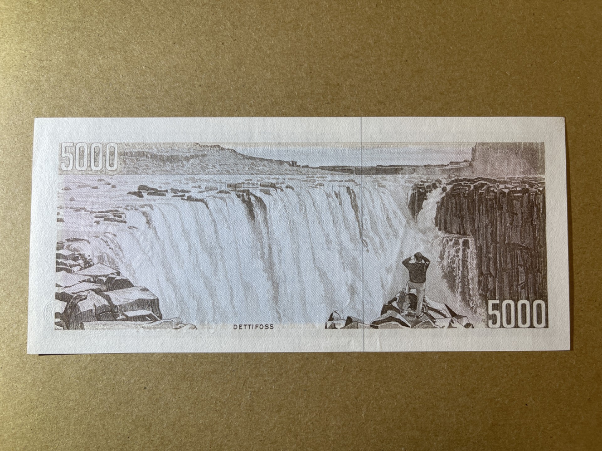 《张总收藏》72期——外币经典 冰岛5000克朗 UNC 1961年