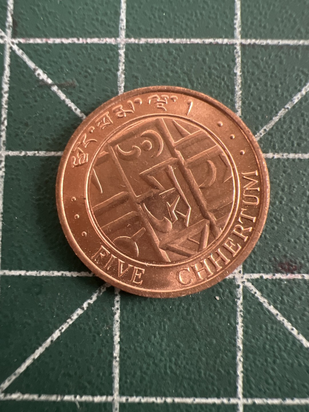 泡泡堂第九十六期  世界硬币纪念章邮票专场（无押金，无佣金，捡漏，全场20包邮，偏远地区除外） 不丹79年全新