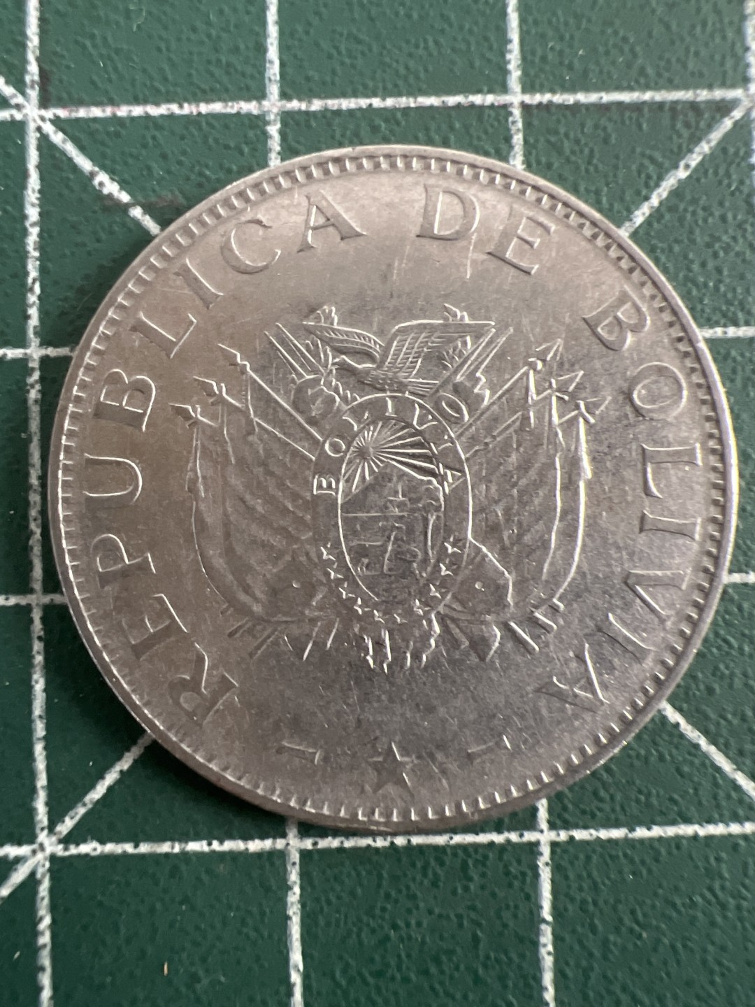 泡泡堂第八十五期  世界硬币纪念章邮票专场（无押金，无佣金，捡漏，全场20包邮，偏远地区除外） 波利维亚一元