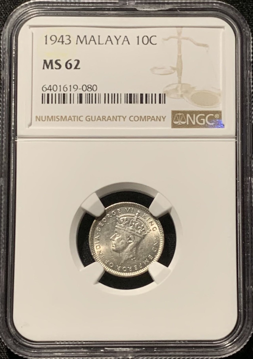 紫瑗钱币——第206期拍卖 马来亚 1943年 乔治六世 10分 银币 NGC MS62