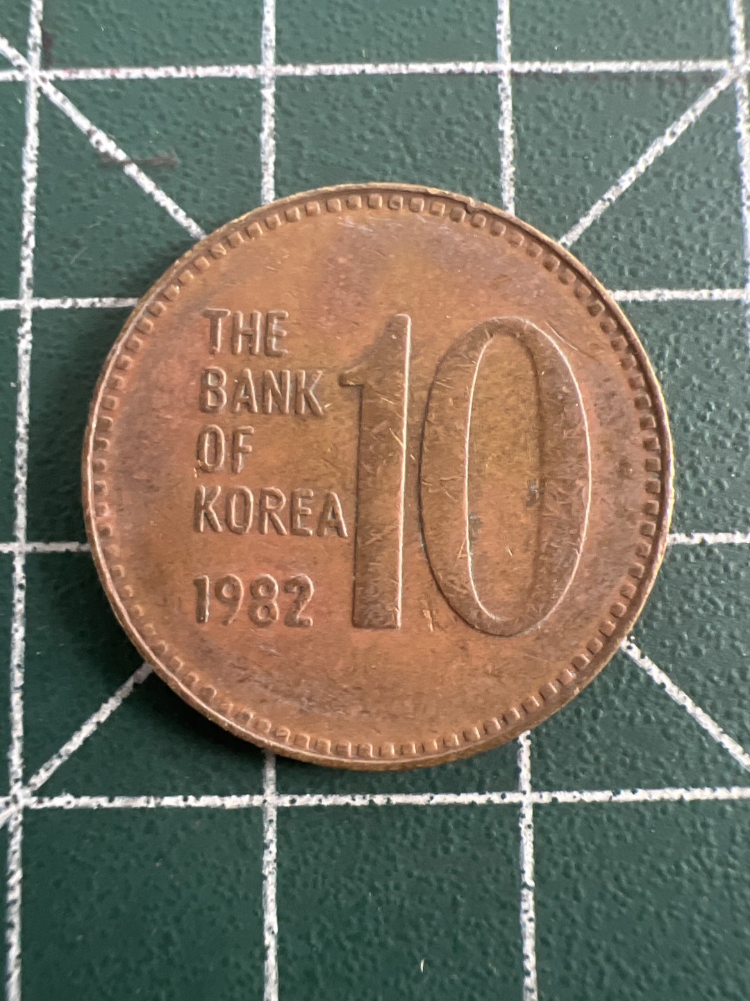 泡泡堂第八十五期  世界硬币纪念章邮票专场（无押金，无佣金，捡漏，全场20包邮，偏远地区除外） 韩国82年十元